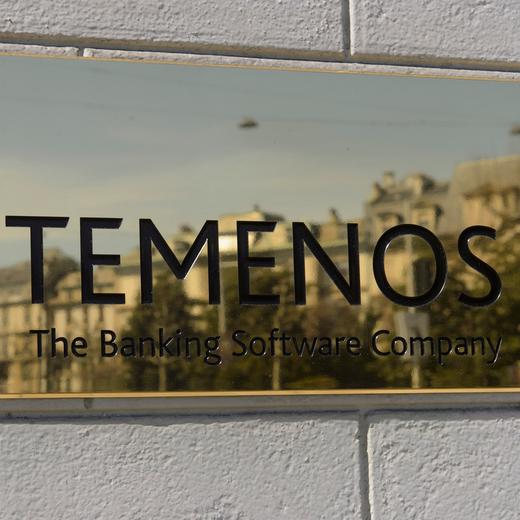 Le logo de Temenos photographié le 8 avril 2015, à son siege à Geneve.
