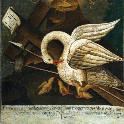 Pelican, Early 19th cen.. Found in the collection of the Monastery of the Caves, Kiev. (KEYSTONE/HERITAGE IMAGES/Fine Art Images)