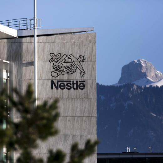 Vevey, Switzerland December 30, 2018 - Image of Swiss food giant s Nestle headquarters NESTLE, MULTINATIONALE SUISSE, ECONOMIE, LOGO, ILLUSTRATION, GENERIQUE, ILLUSTRATIF, INDUSTRIE AGROALIMENTAIRE, ENTREPRISE, VEVEY, CANTON DE VAUD, MARQUE, BUSINESS, PUBLICATIONxNOTxINxFRA Copyright: xVincentxIsorex
