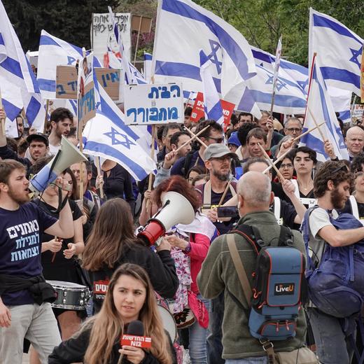 March 23, 2023, Jerusalem, Israel: Students march from the Hebrew University Campus by the Foreign Ministry, Supreme Court and downtown during a nationwide Day of Paralysis. The Parliament Constitution, Law and Justice Committee convenes to prepare more proposed legislation to overhaul the judiciary system giving NetanyahuÃƒÃ¢Ã¢ s government a path to override Supreme Court decisions. Many perceive proposed legislation could undermine the foundations of democracy, undermine the independence of the judicial and law enforcement, upset the balances between the state and religion and individual rights and deepen social polarization in Israel, all for the sake of providing Netanyahu judicial immunity or cancellation of his corruption trial. Je - ZUMAa126 20230323_zap_a126_014 Copyright: xNirxAlonx