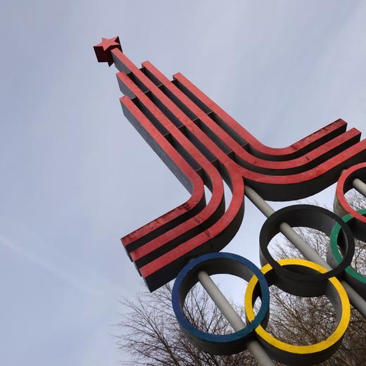 epa10546905 A view of the Soviet-era sculpture 'Emblem of the 1980 Summer Olympics', in Podolsk, outside Moscow, Russia, 28 March 2023. The Executive Board of the International Olympic Committee (IOC) will discuss the results of consultations regarding the status of athletes from Russia and Belarus during its meeting from 28 to 30 March 2023. The consultations, with the International sports Federations and National Olympic Committees, centered on the topic of the sanctions against Russia and Belarus, the status of athletes from these countries and the solidarity with Ukraine. 'In 1980, the United States led a boycott of the Summer Olympic Games in Moscow to protest the late 1979 Soviet invasion of Afghanistan. In total, 65 nations refused to participate in the games', the U.S. State Department's archive says. EPA/MAXIM SHIPENKOV