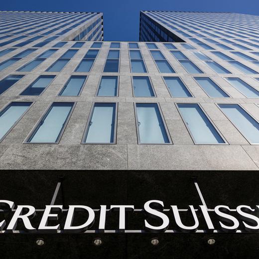 The logo of Credit Suisse is pictured on a building near the Hallenstadion where took place the Annual General Meeting, two weeks after being bought by rival UBS in a government-brokered rescue, in Zurich, Switzerland, April 4, 2023. REUTERS/Pierre Albouy