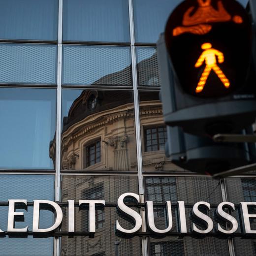 Image d'illustration. Photo prise à Bâle, avril 2023.