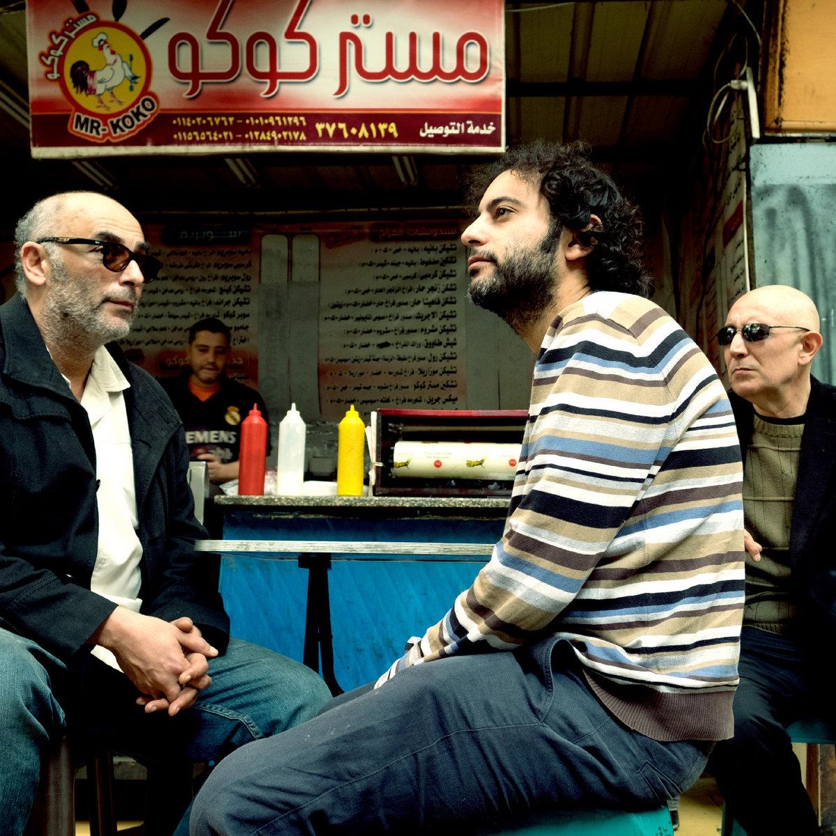 The Dwarfs of East Agouza, en concert à la Cave 12, à Genève, mercredi 12 avril à 21h.