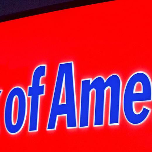 Bank of America a annoncé mercredi un plongeon de son bénéfice net de 48,4% sur un an à 3,5 milliards de dollars au premier trimestre.