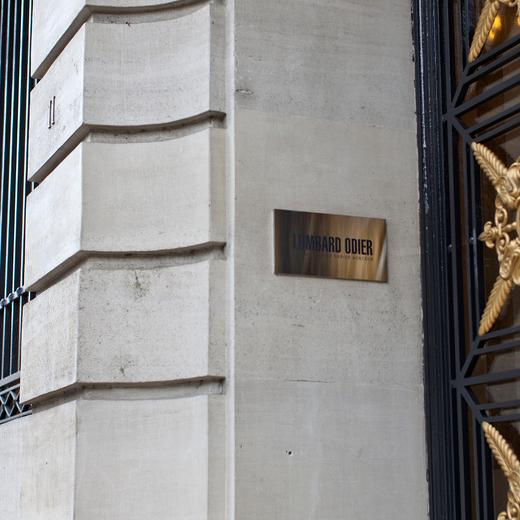 Entrée de Lombard Odier, Genève, 2012.