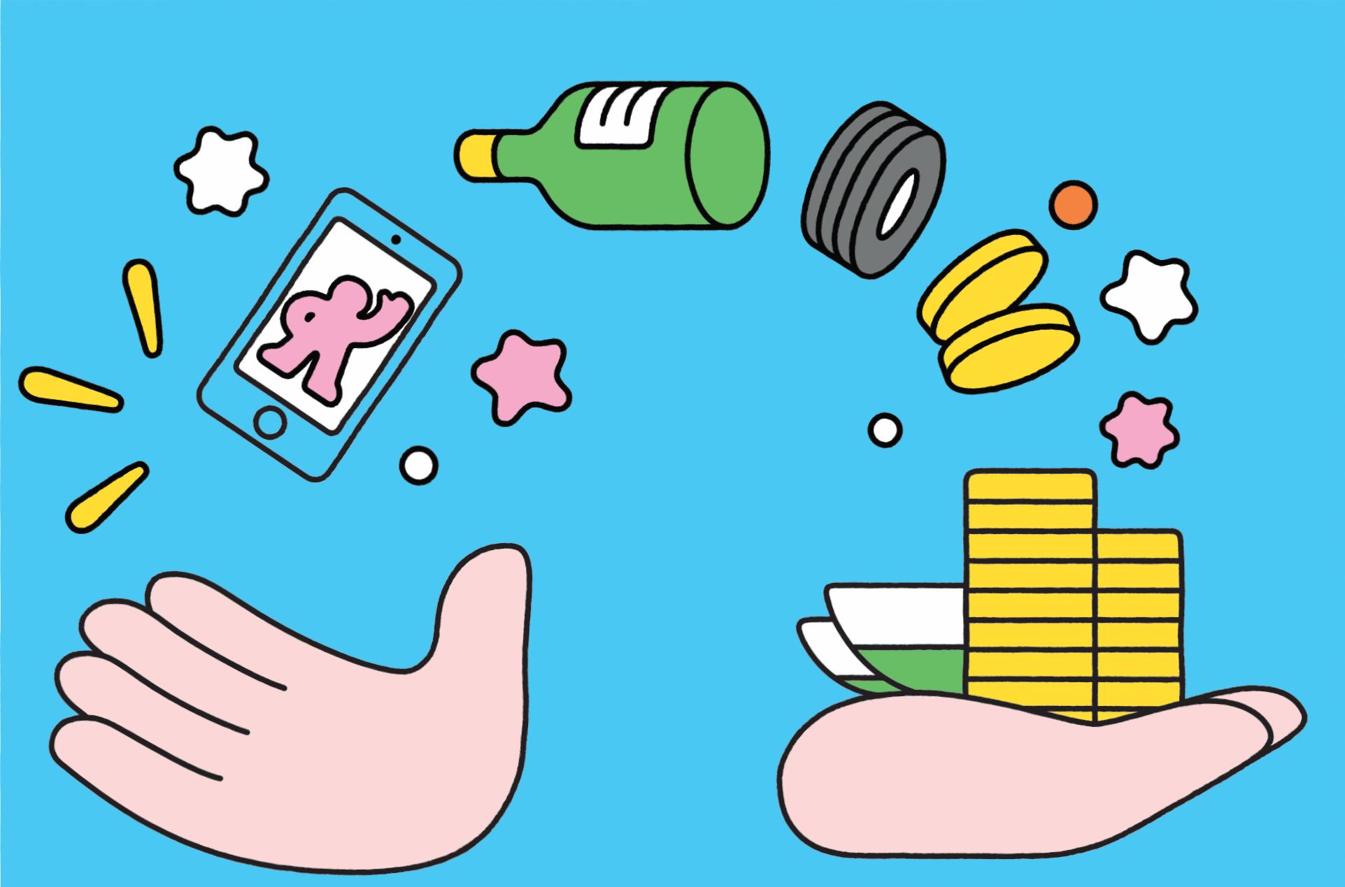 Jongler entre pièces de monnaie,  voitures de collection ou grands crus? C'est souvent plus une affaire de cœur qu'un simple investissement.