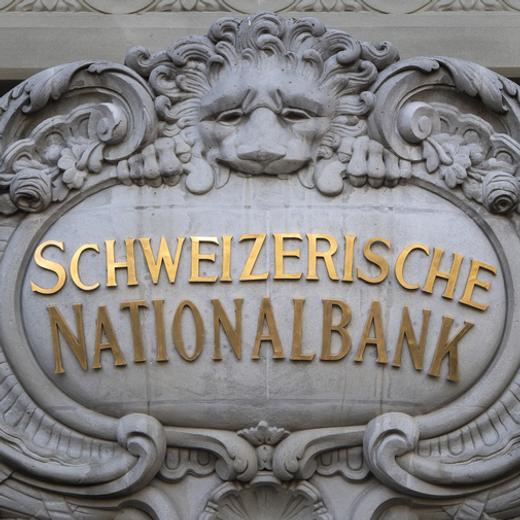 La Banque nationale suisse a introduit des taux négatifs dès 2014.