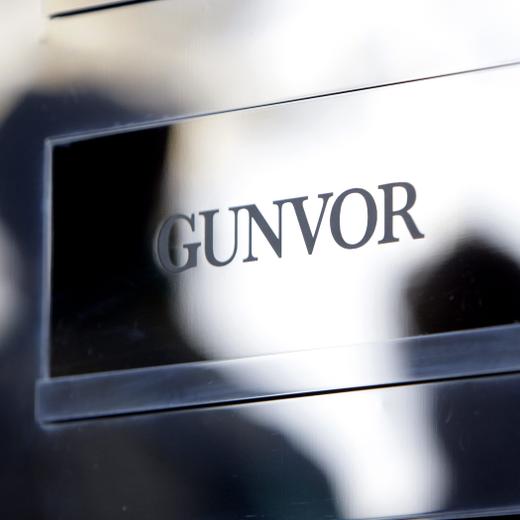 L'entrée de Gunvor Services SA, à Genève le 13 février 2008.