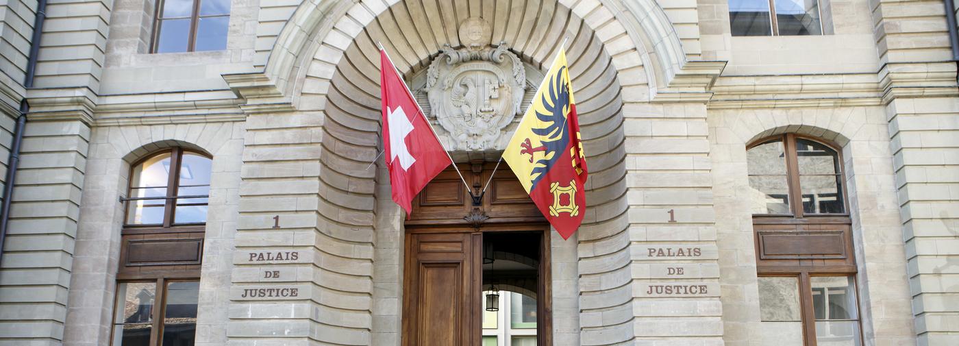 L'entrée du Palais de justice.
