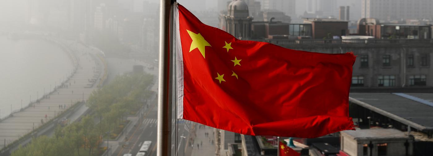 Drapeau chinois – Andy Wong / AP Photo.