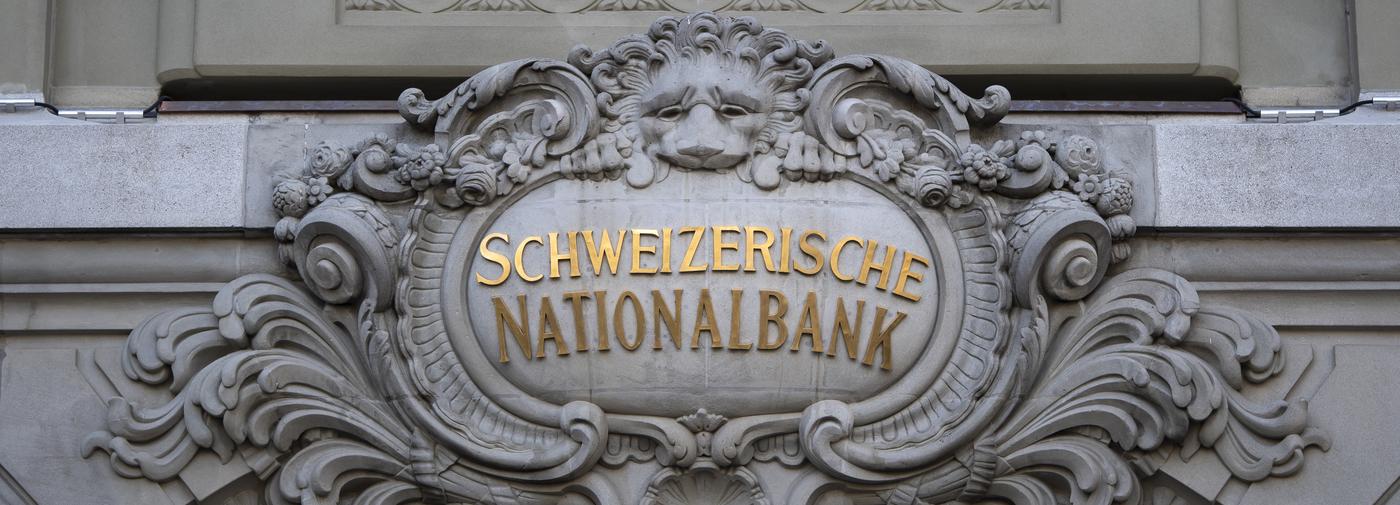 La Banque nationale suisse a introduit des taux négatifs dès 2014.