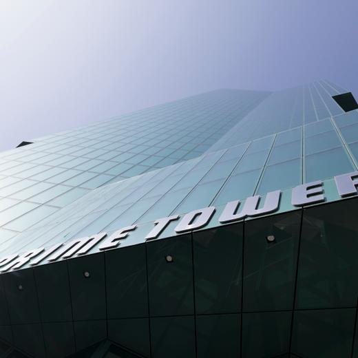 GAM, Global Asset Management, Buero im Zuercher Prime Tower am 13. Maerz 2017.  (KEYSTONE/Gaetan Bally)