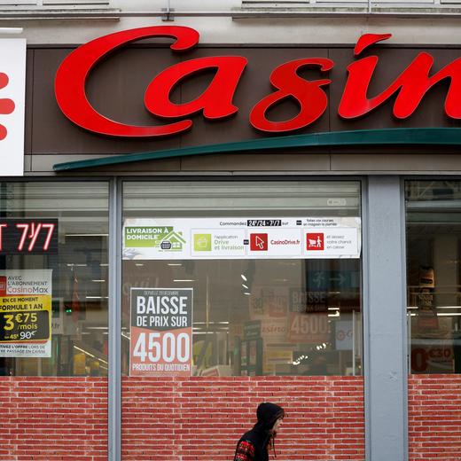 FILE PHOTO: A logo of French retailer Casino is pictured outside a Casino supermarket in Nantes, France, February 2, 2023. REUTERS/Stephane Mahe/File Photo