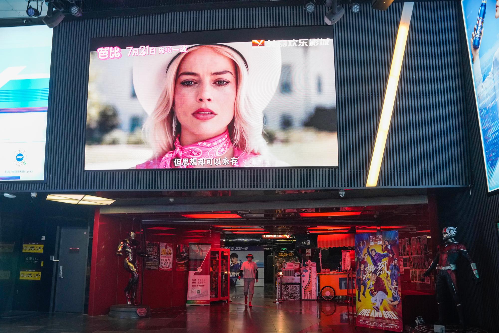 Le film Barbie à l'affiche à Beijing