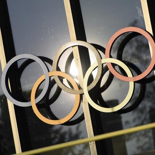 The Olympic Rings of the International Olympic Committee (IOC) are pictured over the entrance of the Olympic Museum in Lausanne, Switzerland, on Wednesday, December 7, 2016. (KEYSTONE/Laurent Gillieron)