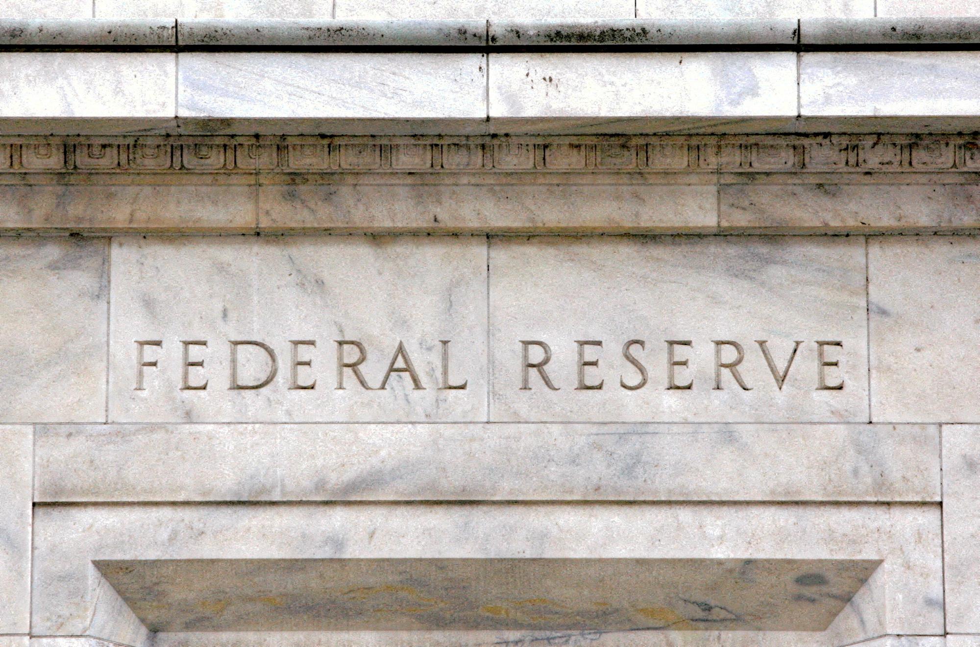 FILE PHOTO: The U.S. Federal Reserve building is pictured in Washington, March 18, 2008. REUTERS/Jason Reed/File Photo/File Photo