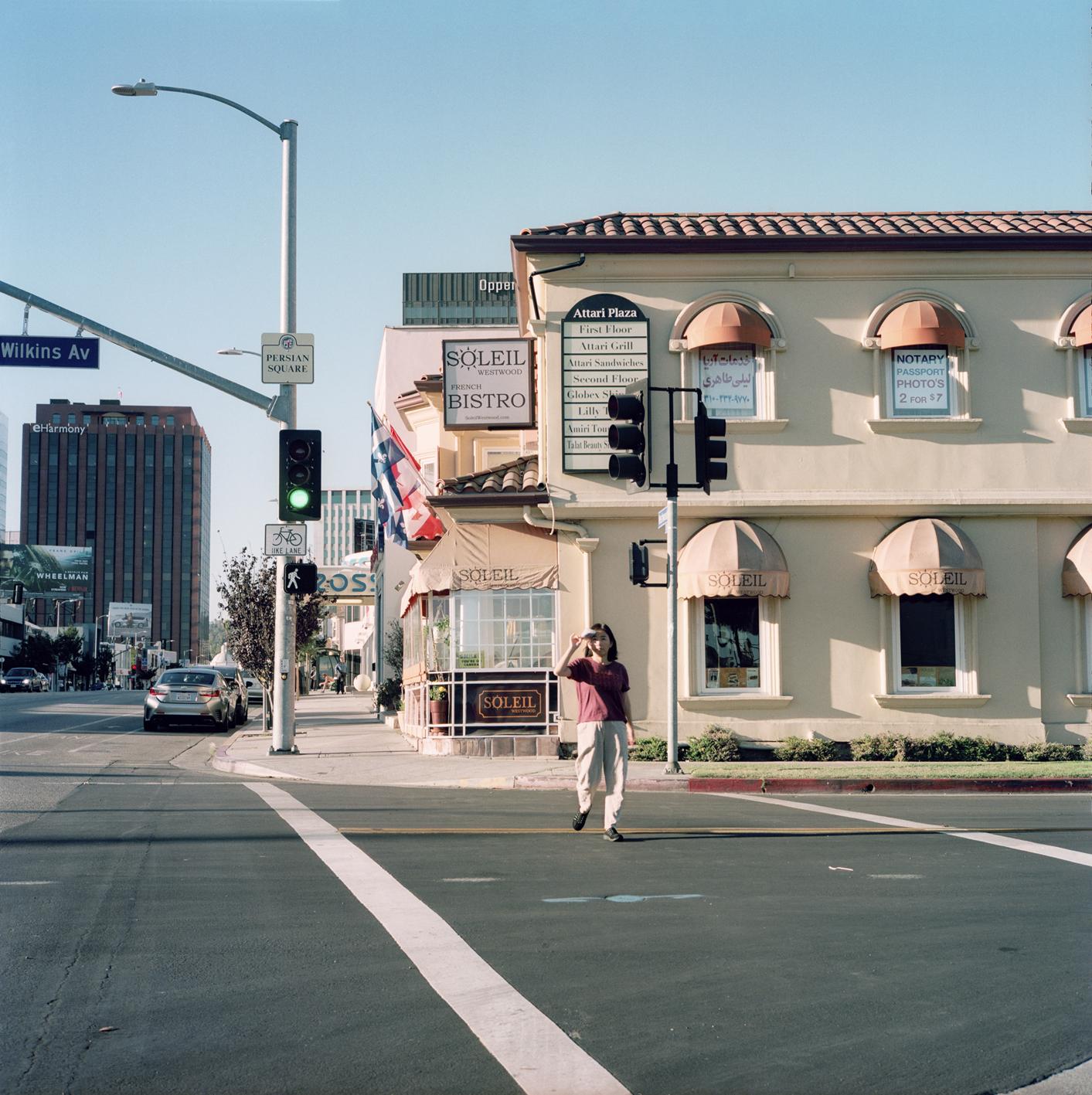 Hannah Darabi, de la série «Soleil of Persian Square», 2017-2021.