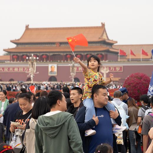 2nd Oct. Tourists crowd into Tian An Men square, Beijing.  2nd Oct. Tourists crowd into Tian An Men square, Beijing.  2nd Oct. Tourists crowd into Tian An Men square, Beijing.  2nd Oct. Tourists crowd into Tian An Men square, Beijing.