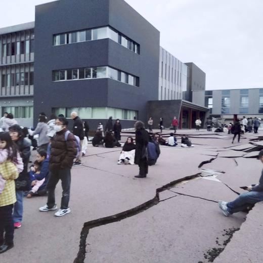 M7.6 quake rocks Sea of Japan areas Photo taken on Jan. 1, 2024, shows a crack in Wajima in the central Japan prefecture of Ishikawa after an earthquake with a preliminary magnitude of 7.6 rocked a wide area on the Sea of Japan coast. PUBLICATIONxINxAUTxBELxBIHxBULxCZExDENxESTxFINxFRAxGEOxGERxGRExHUNxISLxIRLxITAxLATxLTUxLUXxLIExMKDxNORxPORxPOLxROUxSVKxSUIxSRBxSLOxESPxTURxUKxUAExONLY A14AA0002285044P