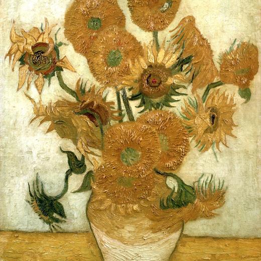 Van Gogh, Vase with Fifteen Sunflowers Vincent van Gogh Dutch school Vase with Fifteen Sunflowers (The Repetitions) January 1889 Oil on canvas (100.5 x 76.5 cm) Tokyo, Sompo Nipponkoa Museum Vincent van Gogh (1853-1890) PUBLICATIONxINxGERxSUIxAUTxONLY Copyright: xPhoto12/AnnxRonanxPicturexLibraryx ARP15A01310