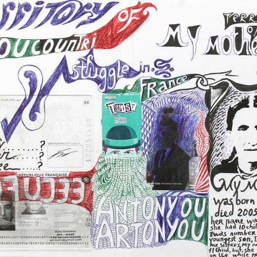 Territory of my Mother's Death, 2014  . Collage et dessin sur papier, 29,5 x 41 cm Courtoisie Galerie Poggi, Paris  © Babi Badalov