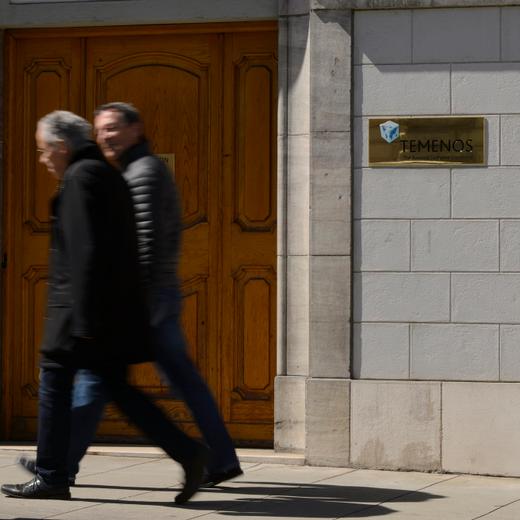 Le logo de la banque Temenos photographie, ce mercredi 8 avril 2015 a son siege a Geneve. (KEYSTONE/Martial Trezzini)