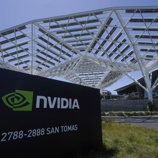FILE - A Nvidia office building is shown in Santa Clara, Calif., May 31, 2023. Nvidea reports results on Wednesday, Feb. 21, 2024. (AP Photo/Jeff Chiu, File)