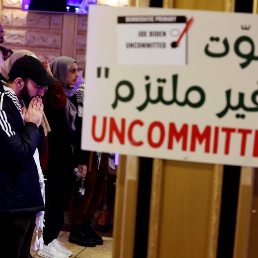 DEARBORN, MICHIGAN - FEBRUARY 27: Attendees listen to speeches during an "Uncommitted for Joe Biden" primary election night watch party at Adonis restaurant on February 27, 2024 in Dearborn, Michigan. The Uncommitted movement called on Democratic voters to not support President Joe Biden in the Michigan Democratic primary because of his Administration's support for Israel in it's war against Hamas. President Joe Biden and Republican Presidential candidate and former President Joe Biden each won their parties primaries in Michigan. Kevin Dietsch/Getty Images/AFP (Photo by Kevin Dietsch / GETTY IMAGES NORTH AMERICA / Getty Images via AFP)